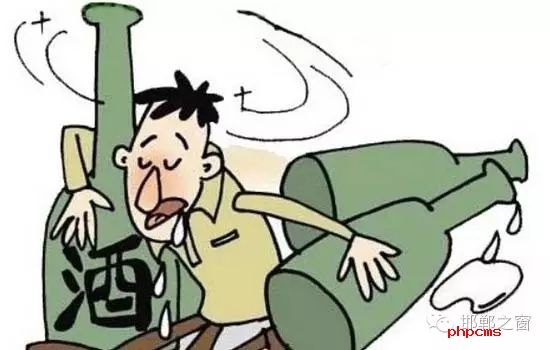 親朋好友相聚難免喝上幾杯，情誼雖重，但喝酒不開車已人盡皆知，然而，醉漢騎電動車，安全也讓人擔(dān)憂。這不，家住大名縣某小區(qū)的張某由于貪杯，酒后騎電動車回家，一天之內(nèi)兩次“人仰馬翻”醉倒路旁，多虧大名縣巡特警大隊及時救助，將其送回家中，避免了意外的發(fā)生。 