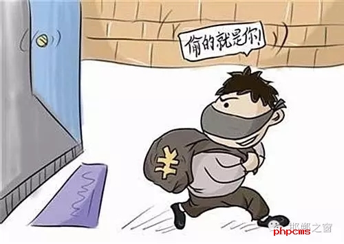 自2015年7月至今年7月期間，邯山公安分局多次接到邯鋼生活區(qū)院內群眾報案稱：多家超市、便利店被盜竊現(xiàn)金、香煙、電動車等財物。案發(fā)后，民警經大量的辛勤工作及案件串并，發(fā)現(xiàn)并確定李某元有重大作案嫌疑。7月31日晚，民警經過蹲守，在邯鋼生活區(qū)院內嫌疑人的臨時窩點將其抓獲。經訊問，犯罪嫌疑人李某元對其自2015年7月份以來在邯鋼生活區(qū)院內數十次盜竊煙酒門市的犯罪事實供認不諱。
