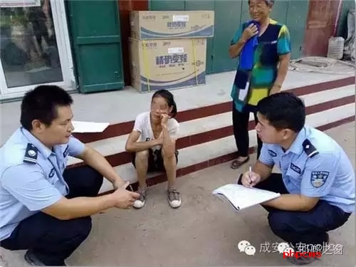 近日，一名女子走失到邯鄲成安漳河店派出所轄區(qū)郭坊村，幸得民警及時(shí)救助，女子得以返回家中與家人團(tuán)聚。