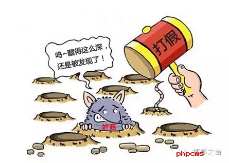 今年以來(lái)，邯鄲市不斷加強(qiáng)知識(shí)產(chǎn)權(quán)保護(hù)工作，積極開(kāi)展專(zhuān)利行政執(zhí)法專(zhuān)項(xiàng)行動(dòng)，截至7月31日，共受理并立案專(zhuān)利侵權(quán)糾紛、假冒專(zhuān)利案件201件，其中專(zhuān)利侵權(quán)糾紛案件176件，電子商務(wù)領(lǐng)域假冒專(zhuān)利案件25件。