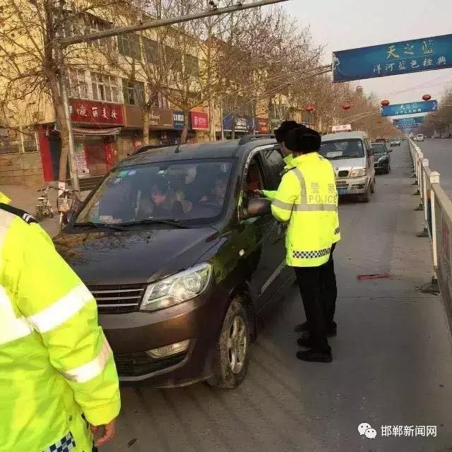 我市交警為營(yíng)造安全、有序的道路交通環(huán)境，自2月26日0時(shí)起，啟動(dòng)了106國(guó)道李茂堤警務(wù)站、107國(guó)道漳河警務(wù)站、309國(guó)道椿樹嶺警務(wù)站、213省道索堡警務(wù)站、212省道柳園警務(wù)站、青蘭高速邯鄲東口警務(wù)站、青蘭高速邯鄲西口警務(wù)站、京港澳高速邯鄲南口警務(wù)站、京港澳高速邯鄲北口警務(wù)站。